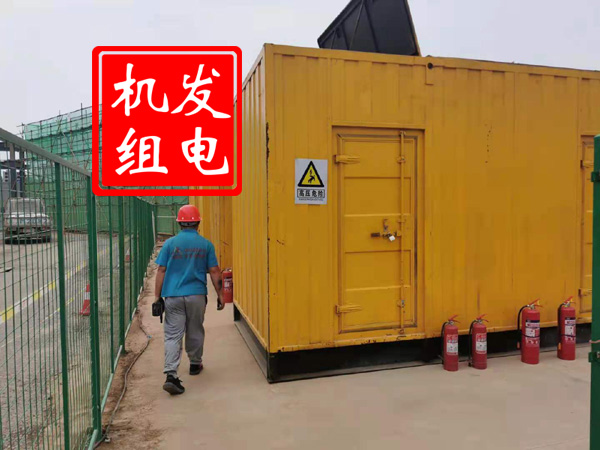 南浔出租发电机常规保养内容