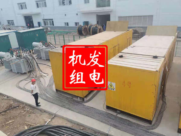 南浔发电机租赁必备常识