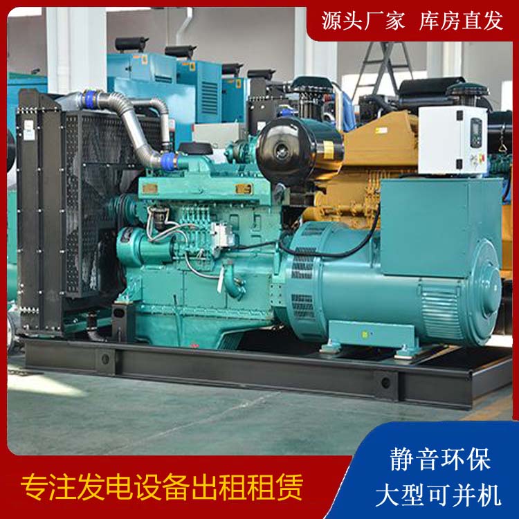 南浔出租发电车