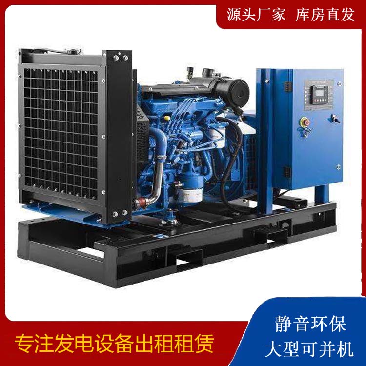 南浔出租发电机 潍柴发电机一定要预防通风管道的堵塞和灰尘