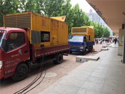 南浔发电车租赁-关于柴油发电机电压问题