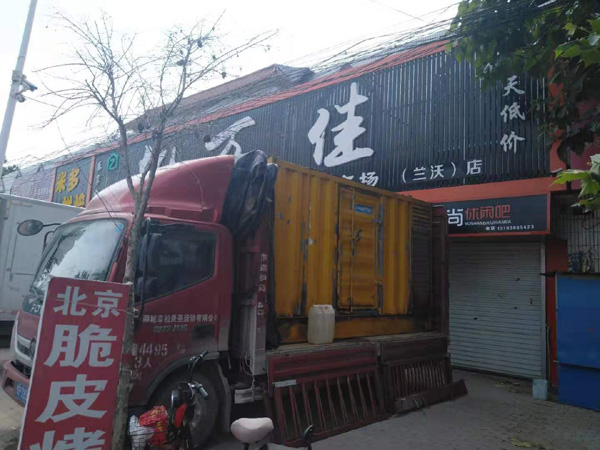 南浔发电机出租-柴油发电机组散热器如何检查与维护