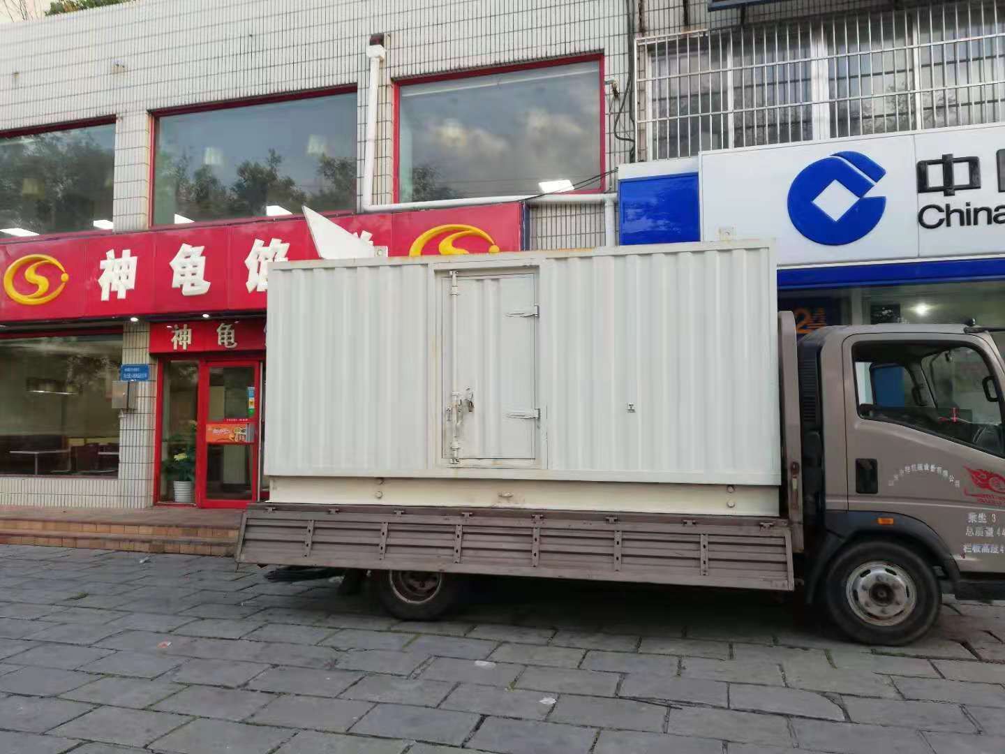 南浔出租发电机-柴油发电机组错误的启动方式