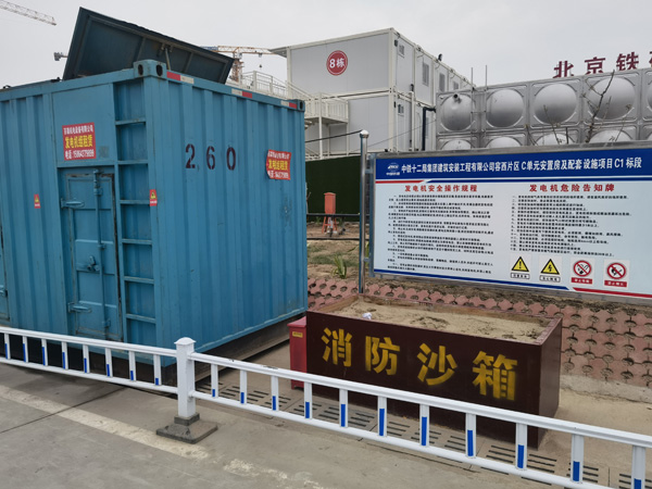 南浔如何根据标准判断电线电缆的质量？